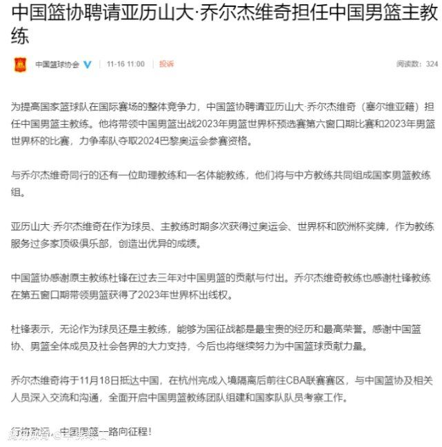 第21分钟，贝利外围尝试远射，埃德斯再次做出扑救。